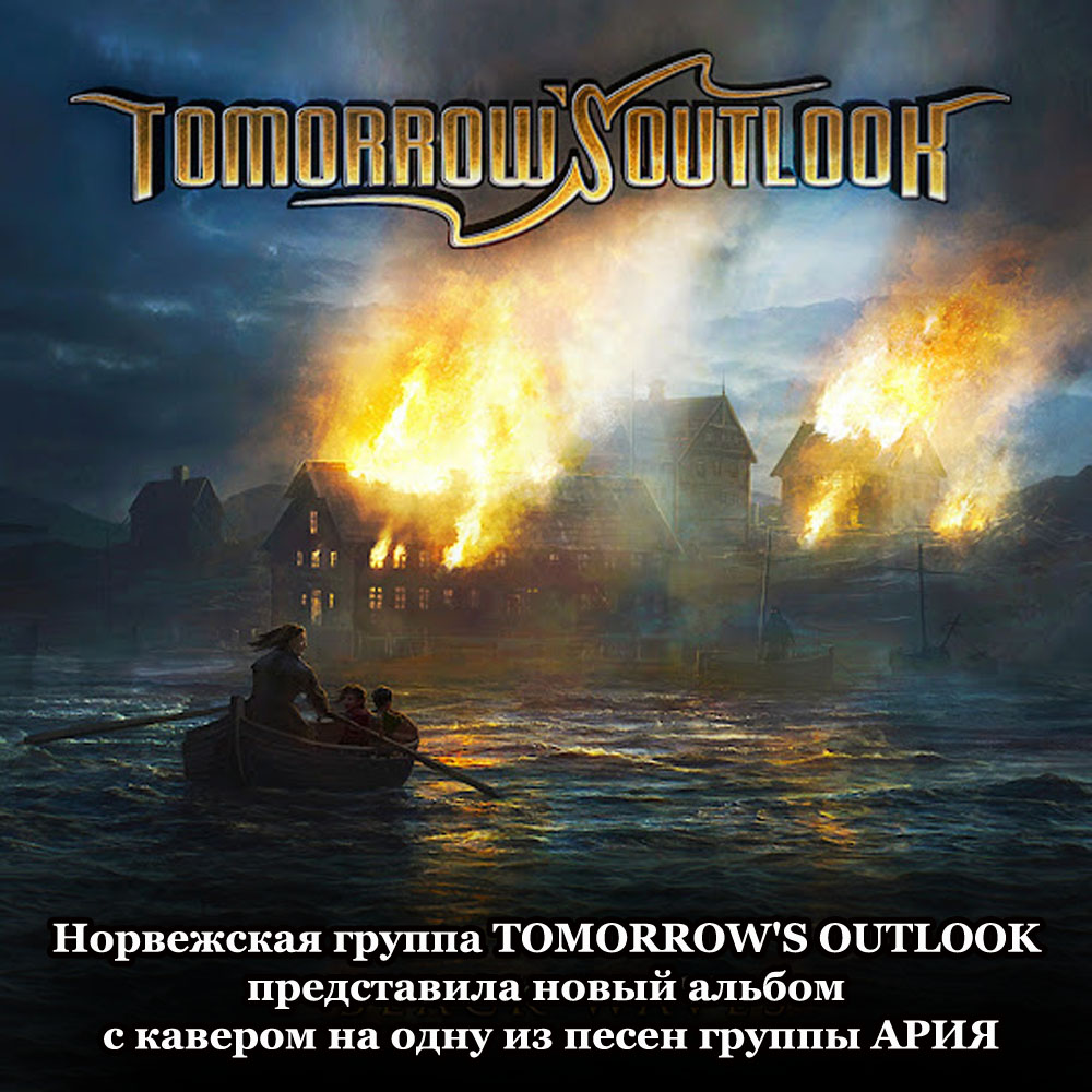 TOMORROW_S_OUTLOOK_-_Black_Waves_kopija.jpg