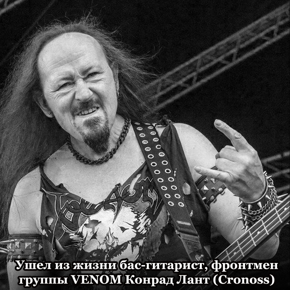 Ushel_iz_zhizni_KRONOS_kopija.jpg