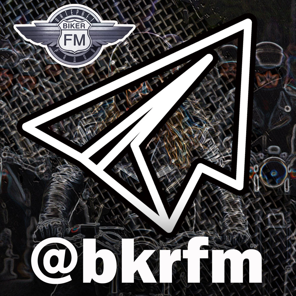 telegram_bkrfm_kopija.jpg